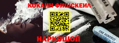 mix Краснокаменск