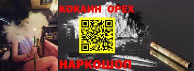 mdma Краснознаменск