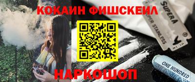 mdma Краснознаменск