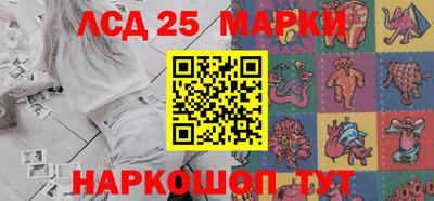 mdma Краснознаменск