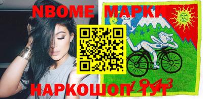 бутират Краснодар