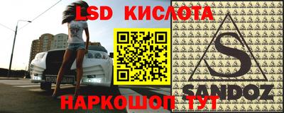 mix Краснокаменск