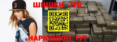 mix Краснокаменск