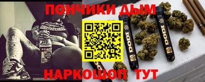 mix Краснокаменск