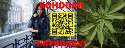 mix Краснокаменск
