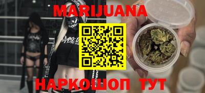 mix Краснокаменск