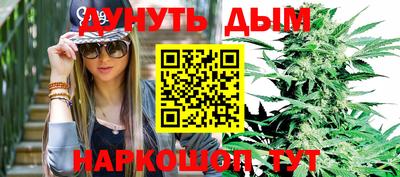 mdma Краснознаменск
