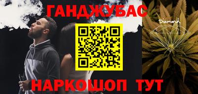 mix Краснокаменск