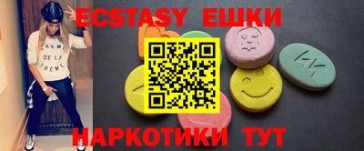 mix Краснокаменск