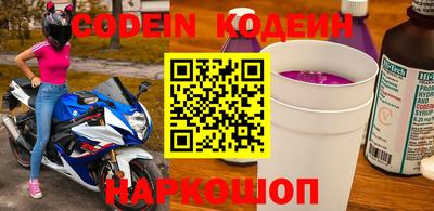 mix Краснокаменск