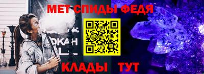 mix Краснокаменск