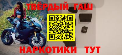 mix Краснокаменск